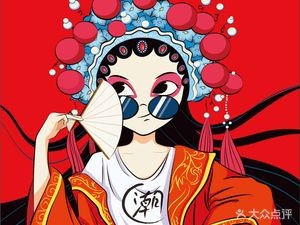 Xiao Ye Ge Toilet Skewers • Korean-style BBQ Seafood Buffet (Qingdao First Store)