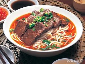 Wang Le Huaxi Beef Noodle (Lekecheng Night Market Store)