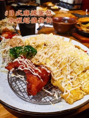 Song Family Ting Duo-National Cuisine (Dalou Road Branch)