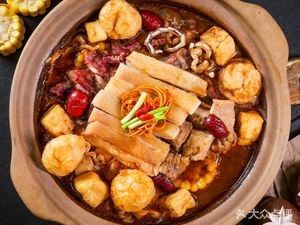 Diancan Hong Kong Style Offal Pot x Dabianlu (Lekecheng Branch)