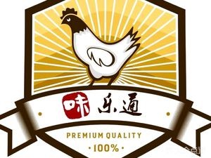 Wei Le Tong Fried Chicken (Licang Store)