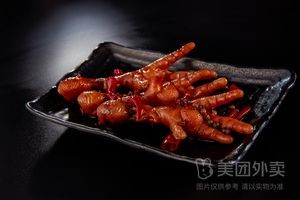 Old West Town Spicy Chicken Frames (Lekecheng Branch)