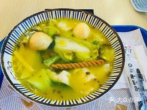 Mr. Gao's Sour Cabbage Fish Noodles & Rice (Lekecheng Store)