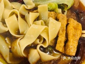 Lv Dawan Noodles (Dalaolu Branch)