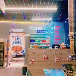 Hu Yue Li Korean BBQ (Lekecheng Store)