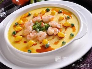 Northeast Pub (Jiushui East Road Branch)