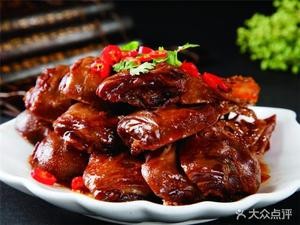 Zhucheng Roasted Meat (Zhengzhuang Mansion Store)