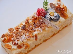 MasionDeOcéano · Xianshui Coffee