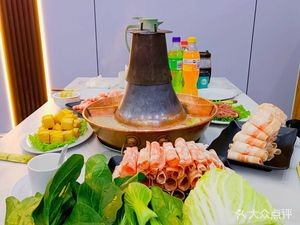 Iron Pot Lamb Soup (Jiushui East Road Store)