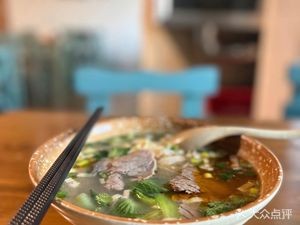 Ranran's Beef Soup Shop (Green City Ideal City Xizi Apartment Store)