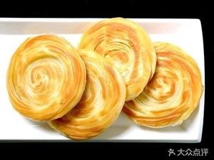 Noodles (Zhencheng Supermarket Branch)