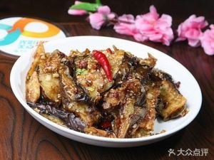 Fan Ba Ba Chinese Fast Food (Ninth Counter Store)