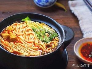 Tongzhanggui Rib Rice