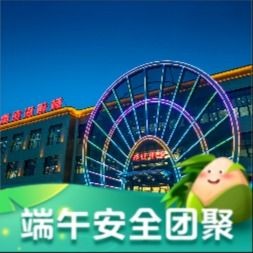 Zheng Zhuang Fat Pork Seafood Restaurant (Jiushui Road Branch)