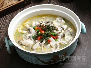 Harmony and Joy Water Boiled Pork Slices