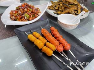 Xinyi Hot Pot · Fresh Lamb Copper Pot Boil