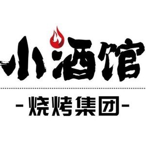 Cao Zhugong's Barbecue Group (Binchuan Road Store)