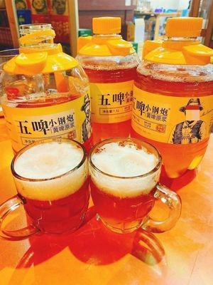 You Dongshun Barbecue