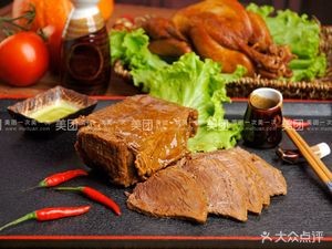 Bonny (Zhengzhuang Fudi Branch)