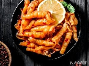 Fengtianxiang Boneless Chicken Feet (Jiushui East Road Store)