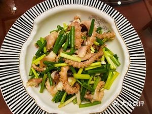 No. 45 Private Kitchen (Lichang Green City Store)