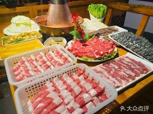 Wang Xiaoyan Copper Pot Hotpot Lamb