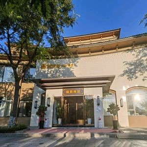 Ruiding Stewed Dishes Private Kitchen