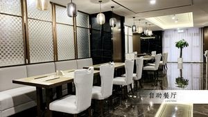 Hualan Hotel - Provence Buffet Restaurant