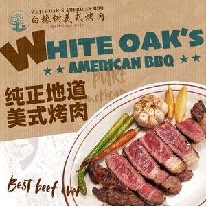 White Oak American Barbecue
