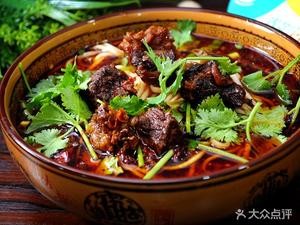 He Shifu Large Bowl Beef Noodles (Vanke Eco City Xijing Store)