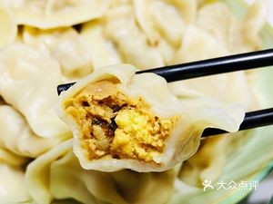 Sanku Handmade Shrimp Dumplings Jiushui East Road Branch (Huianyi Branch)