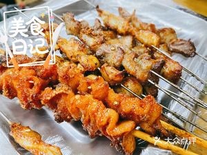 Lao Xie Wild Wontons (Zhengzhuang Community Store)