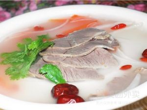 Juxian Big Pot Whole Lamb (Jiu Shui East Road Branch)