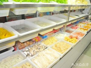 Ma Yutao Spicy Hot Pot