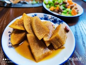 Our Home Iron Pot Stew Barbecue Stir-fry