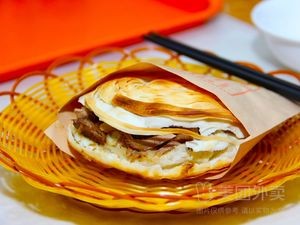 Xiang Zhu Pork Steamed Bun (Jiulong Garden Store)
