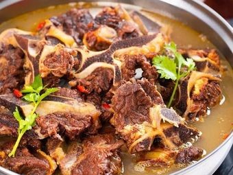 Fragrant Beef Bone Hot Pot