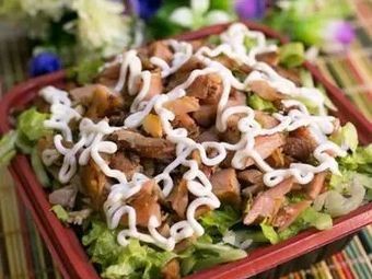 Constellation Spicy Hot Pot