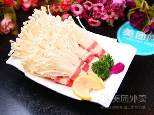 Yixi Braised Chicken Rice