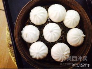 Authentic Nanjing Soup Dumplings