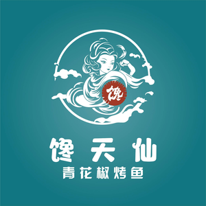 Chantianxian Green Pepper Grilled Fish (Lichun Branch)