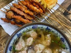 Moge Barbecue Wild Dumplings Knife-Edged Noodles