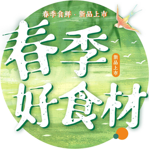 Beidahuaren · Qingdao Silver Shop