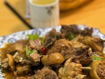 Yingcheng Restaurant