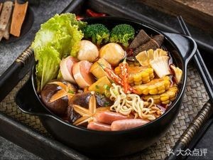 Chen Xiao Er Spicy Hot Pot (Chengma Road Store)