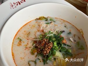 Diao Si Tengjiao Spicy Hot Pot