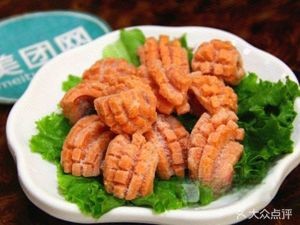 Tang Shun Fu Spicy Hot Pot