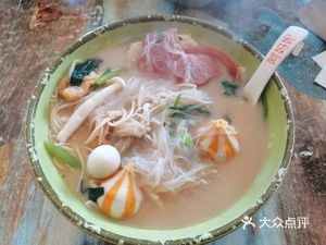 A Ma Ni Bone Soup Spicy Hot Pot (Zhengxing Road Store)