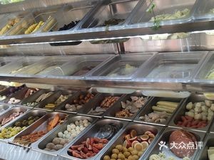 Hao Hong Huo Hot Pot Rice Noodles