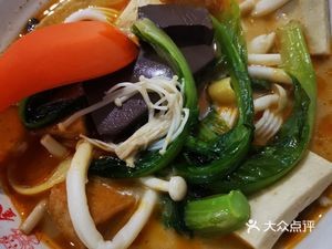 Aiguo Fu Spicy Hot Pot